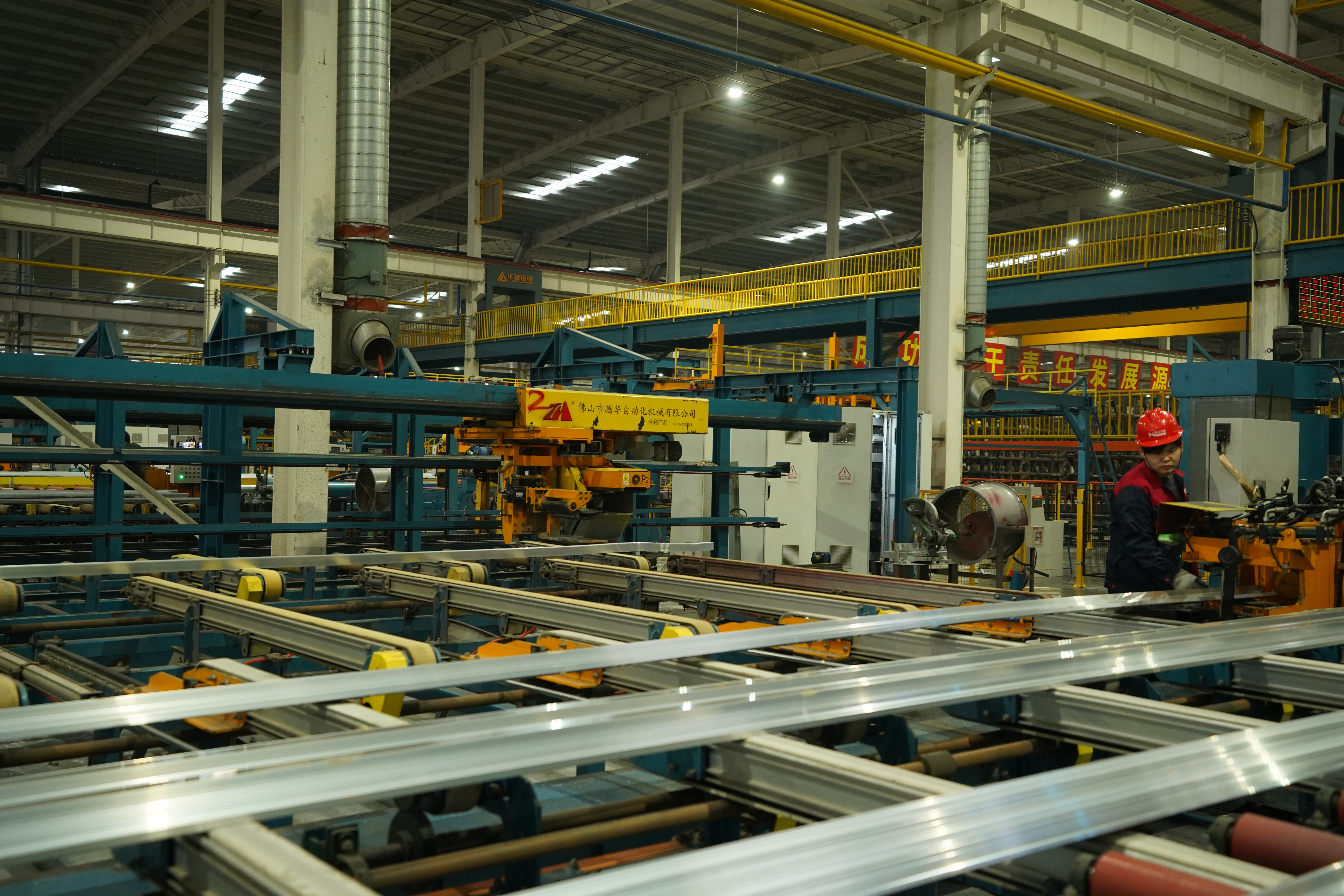 Aluminum Profile Cutting Photo (11).JPG